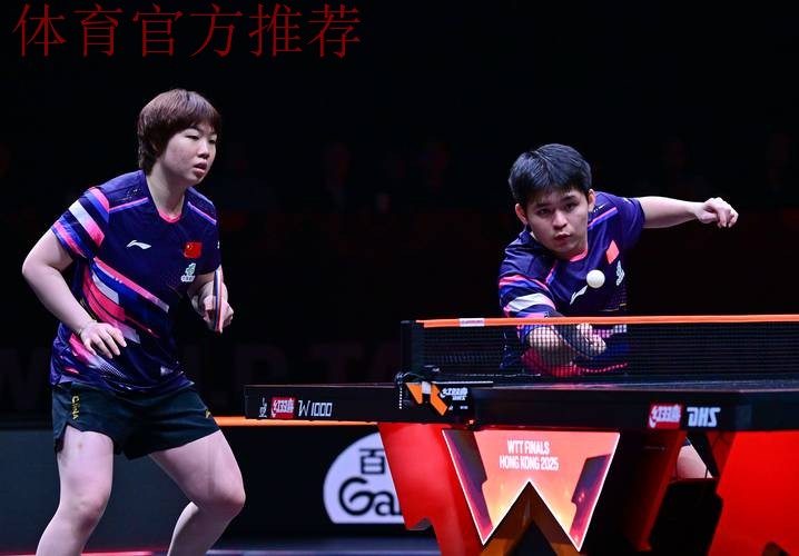 林诗栋/蒯曼战胜印度组合